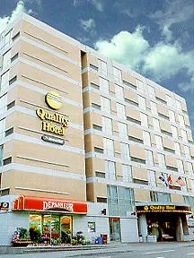 Comfort Suites Downtown Montreal 3*,  Canada